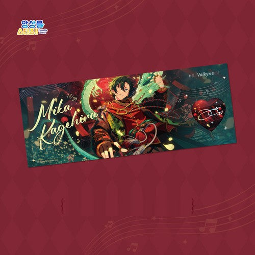 Ensemble Stars!! - Joyful Moment Commemorative Ticket 3rd Edition