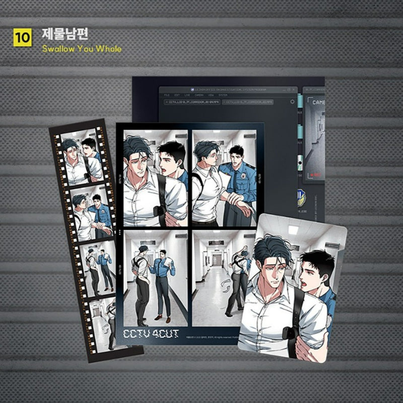 DAYBREAK POP-UP STORE - CCTV Film Package
