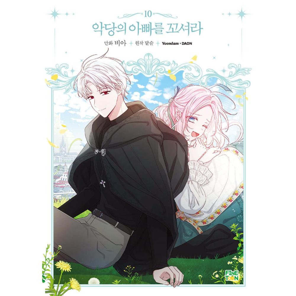 Seduce the Villain's Father - Manhwa