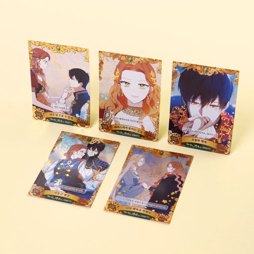 I Shall Master This Family - Collectible Card Vol. 4