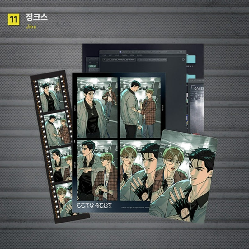 DAYBREAK POP-UP STORE - CCTV Film Package