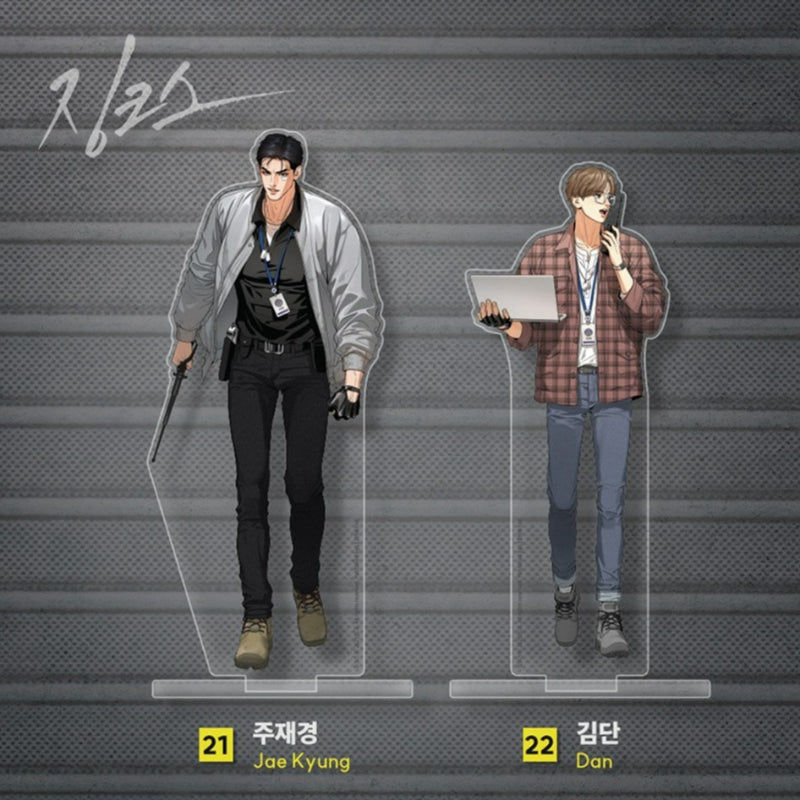 DAYBREAK POP-UP STORE - Acrylic Stand