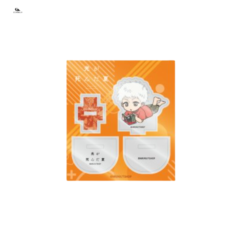 The Summer Hikaru Died - Acrylic Monitor Stand