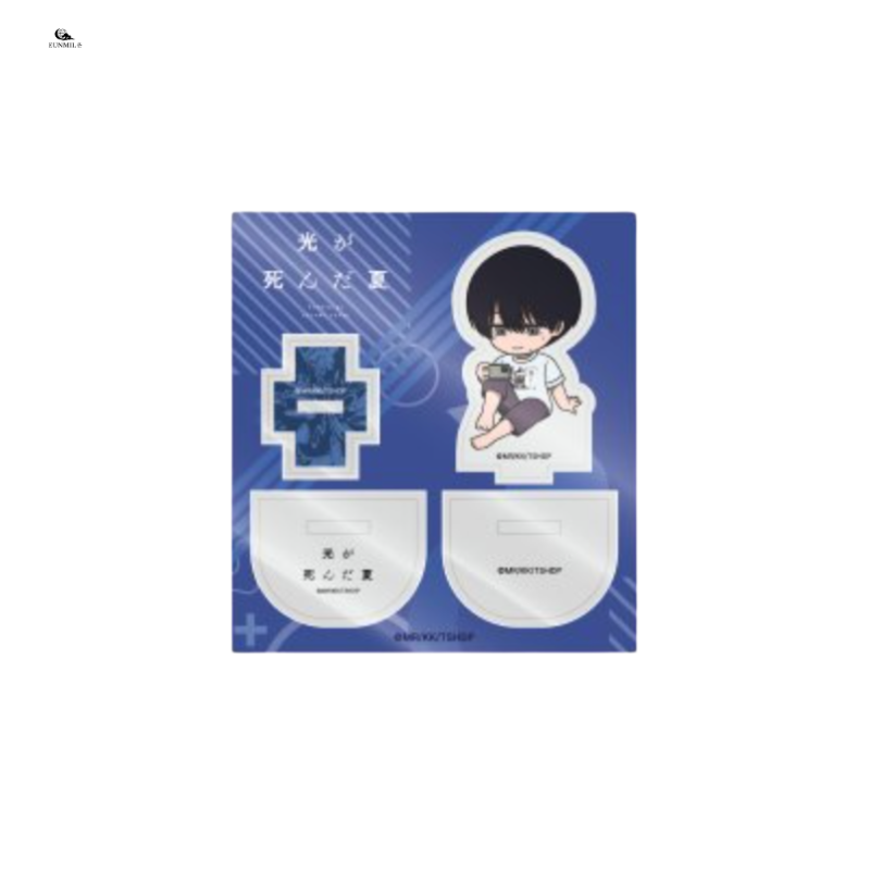 The Summer Hikaru Died - Acrylic Monitor Stand