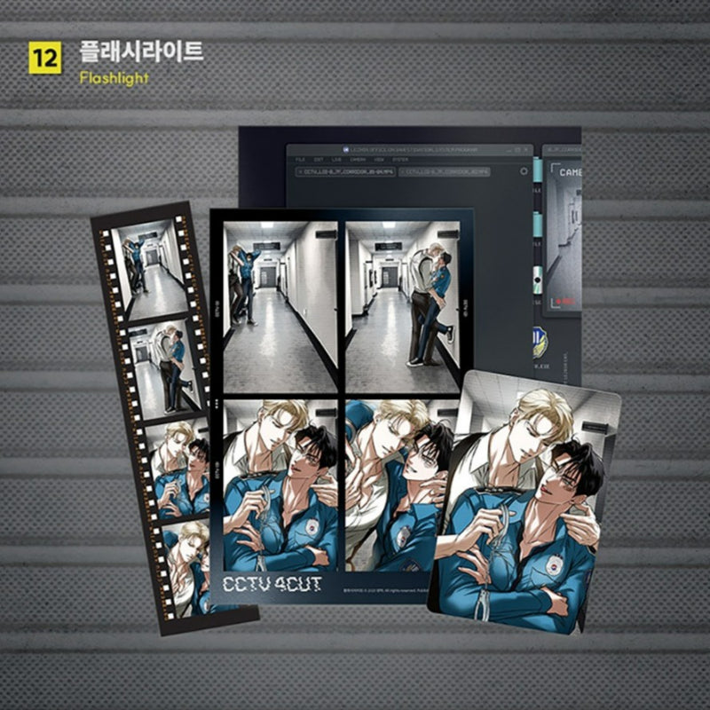 DAYBREAK POP-UP STORE - CCTV Film Package