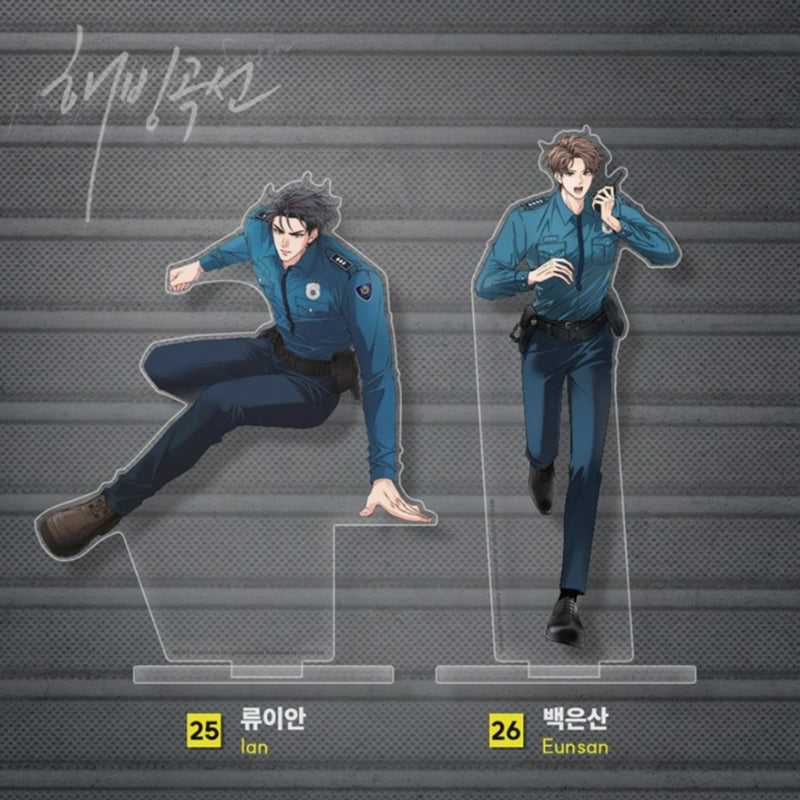 DAYBREAK POP-UP STORE - Acrylic Stand