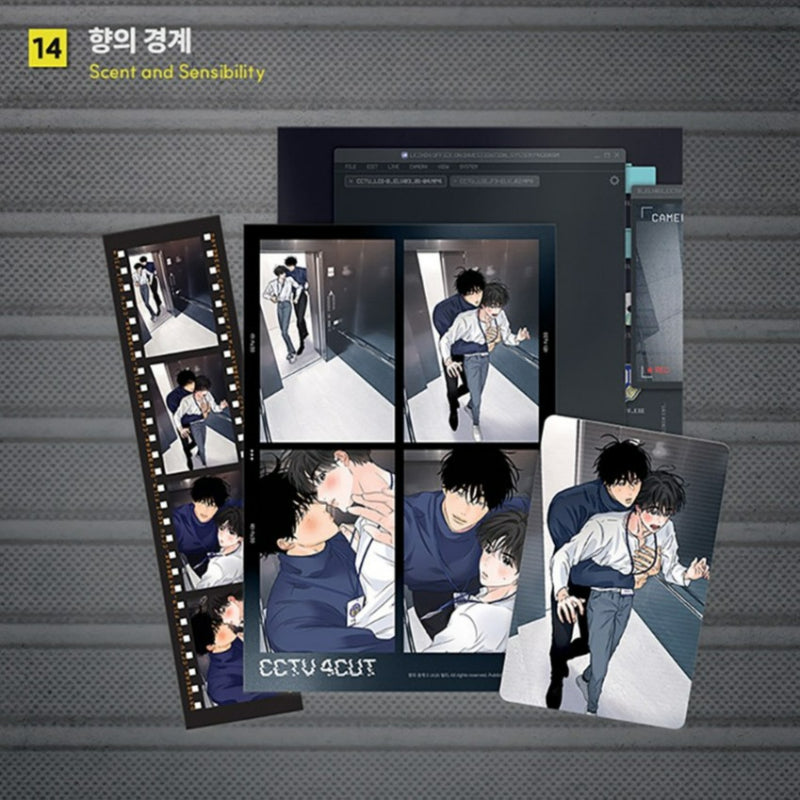 DAYBREAK POP-UP STORE - CCTV Film Package