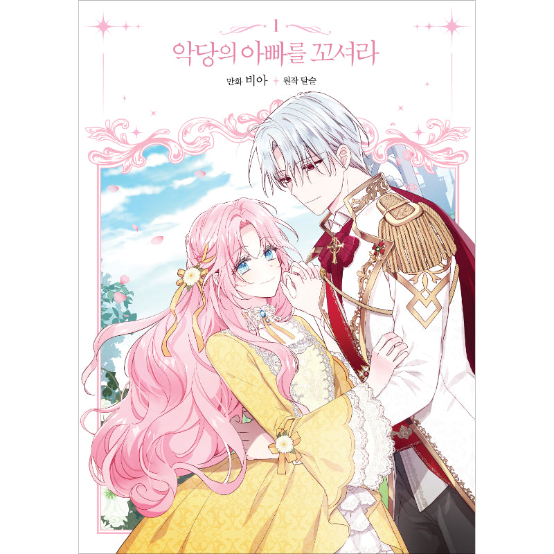 Seduce the Villain's Father - Manhwa