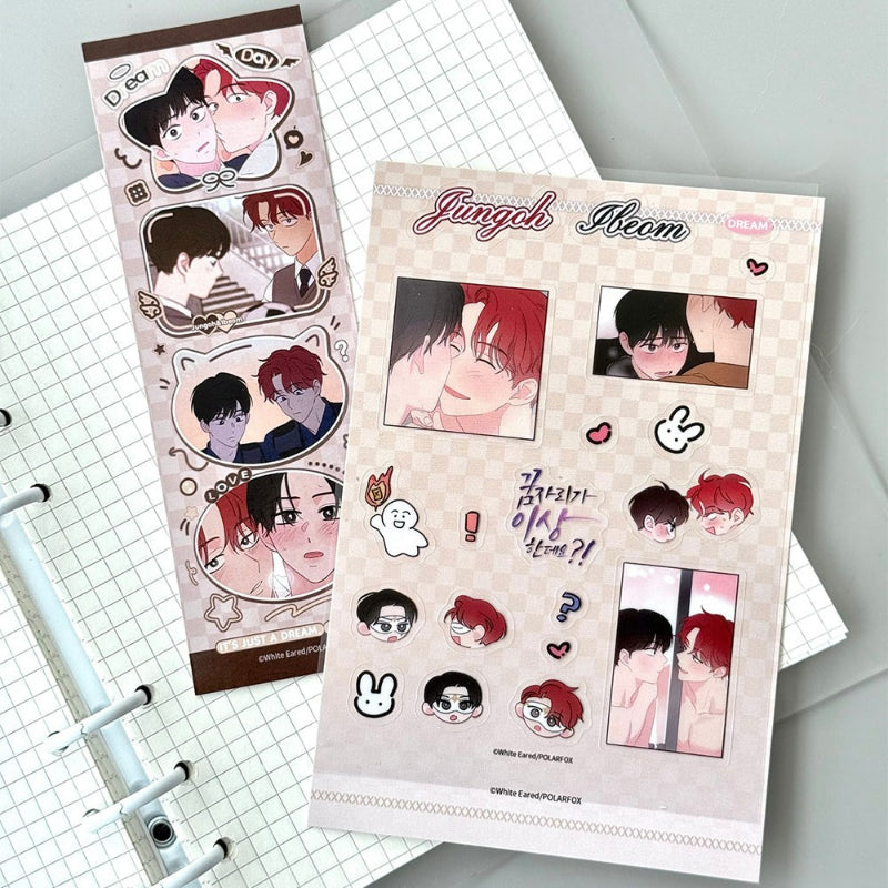It's Just a Dream… Right? - Sticker & Photo Set
