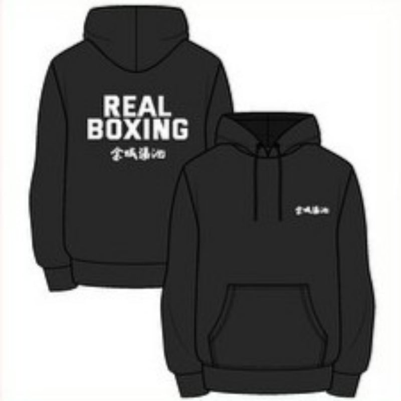 LOOKISM ARCADE POP-UP - Lee Jin Sung Hoodie