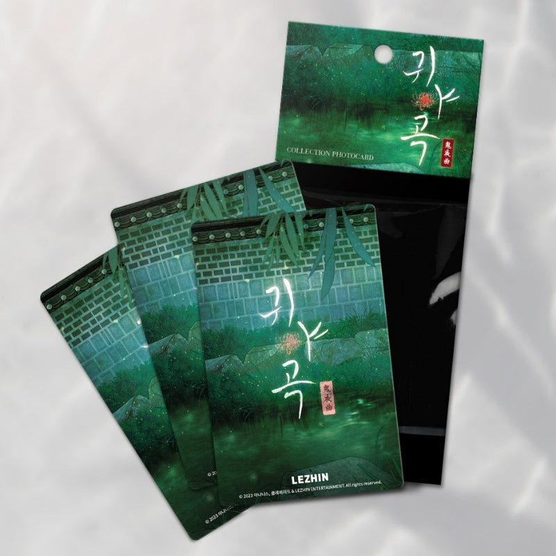 The Ghost's Nocturne - Collection Photocards