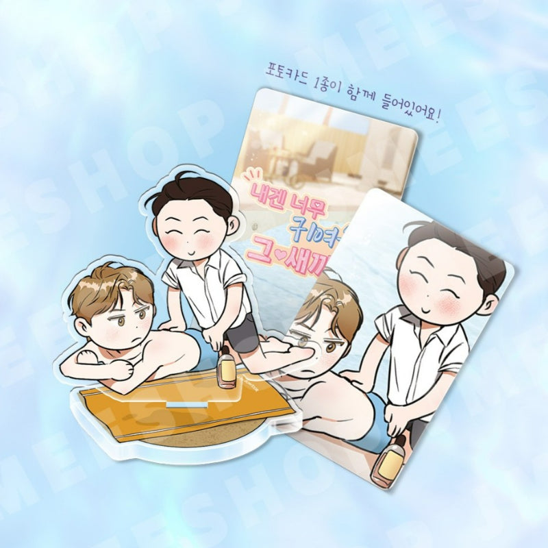What a Catch! - SD Acrylic Stand SUMMER ver.
