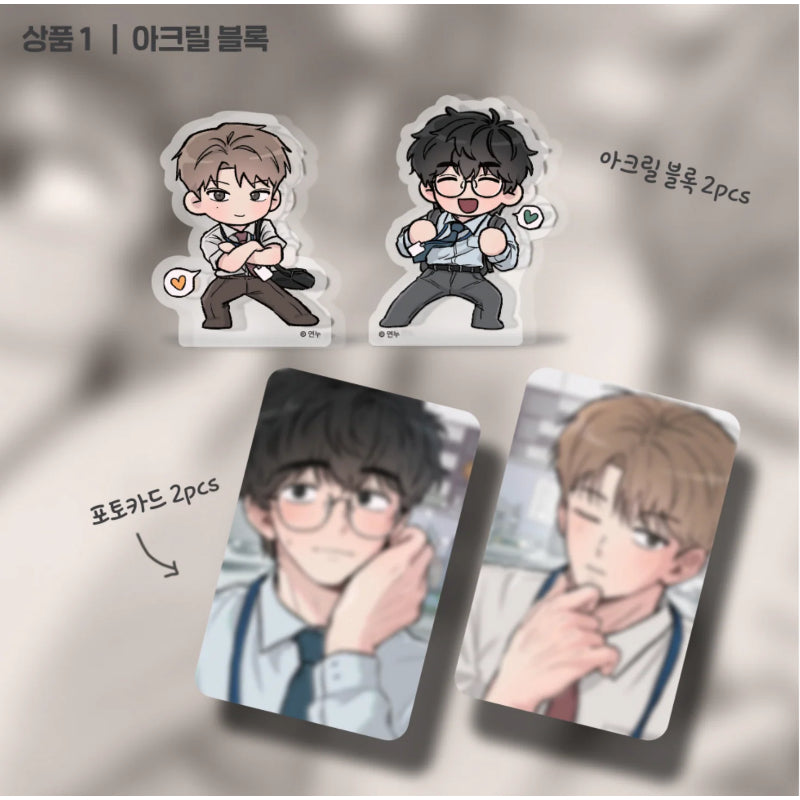 Caught You Off Guard - Acrylic Block, Can Badge
