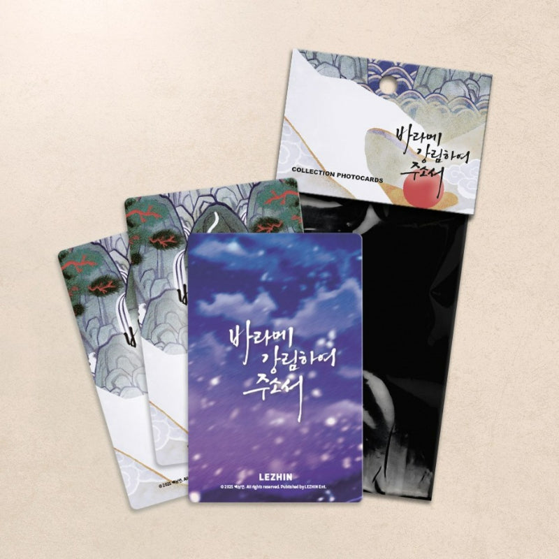 Gale of God - Collection Photocards