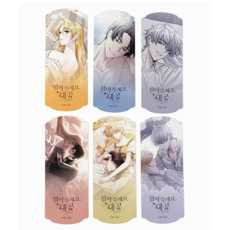 Please Bear With Me, Your Majesty - Ticket Card Set