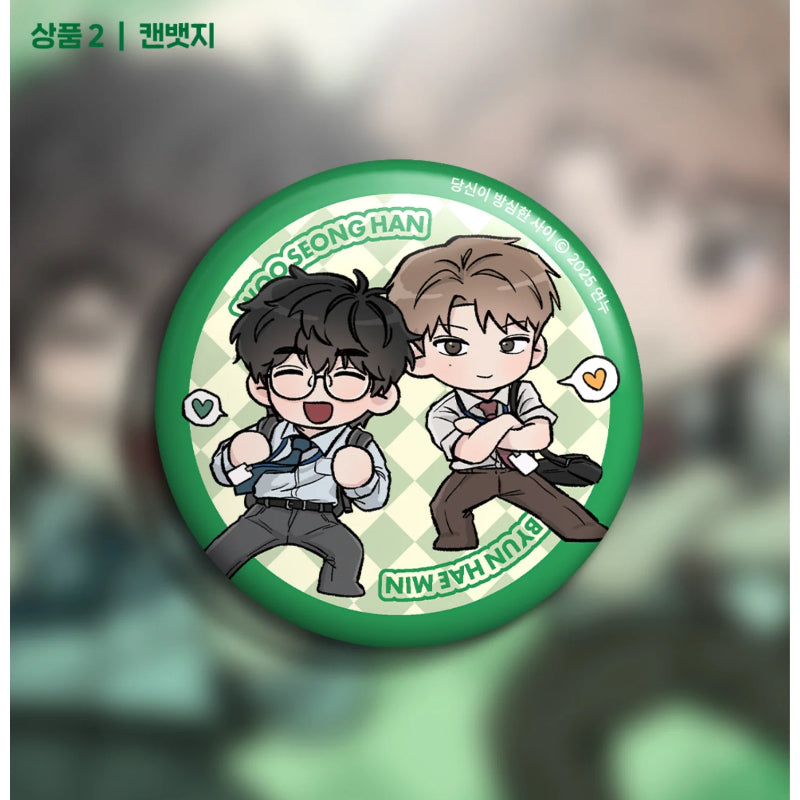 Caught You Off Guard - Acrylic Block, Can Badge