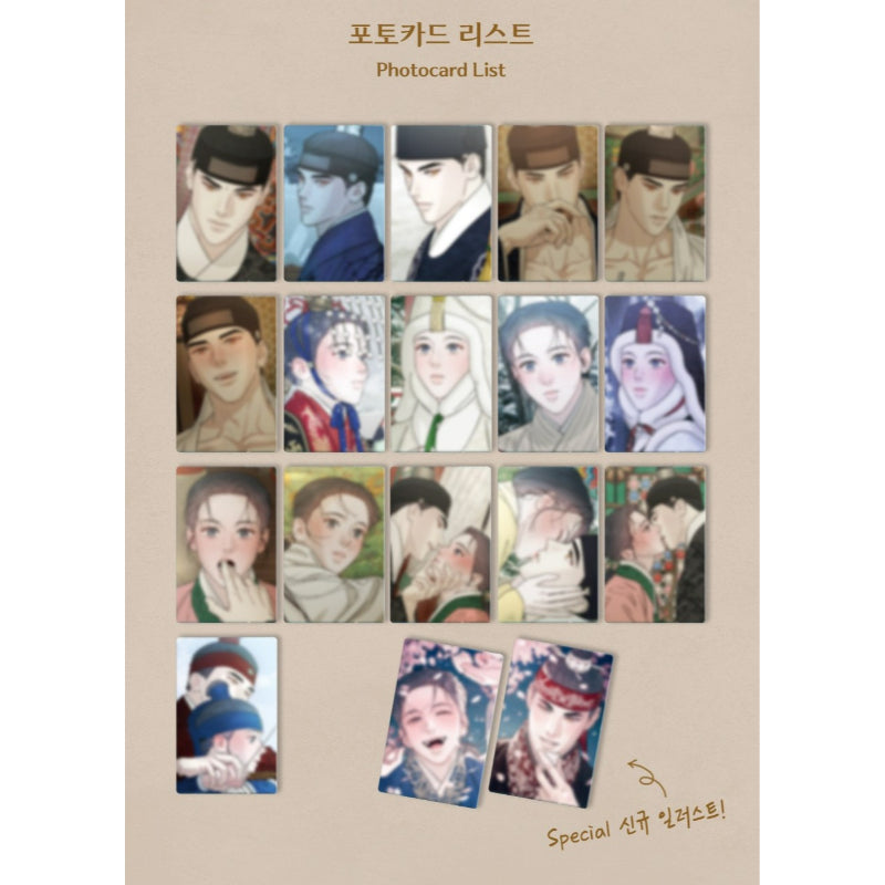 Gale of God - Collection Photocards