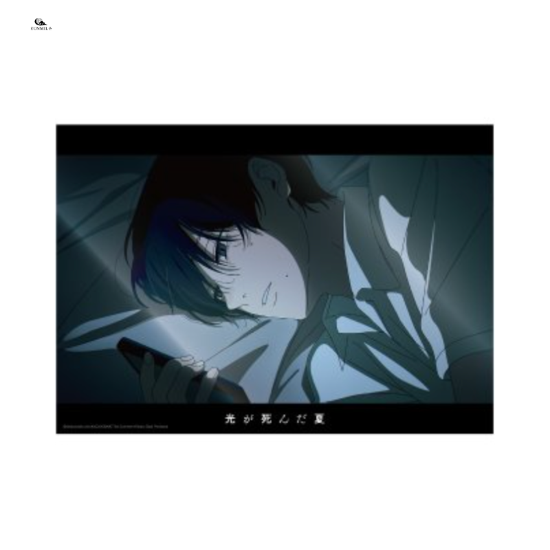 The Summer Hikaru Died - Visual Board