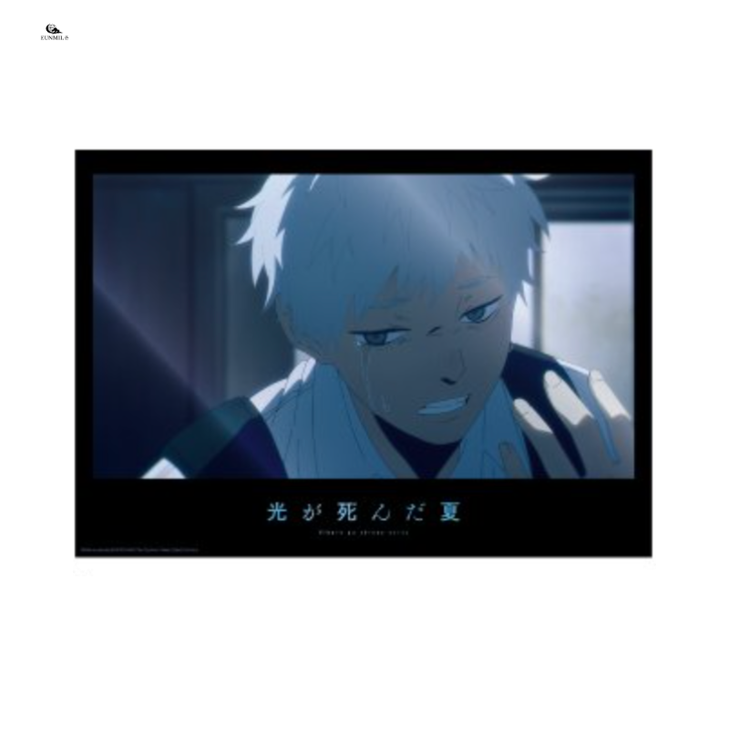 The Summer Hikaru Died - Visual Board