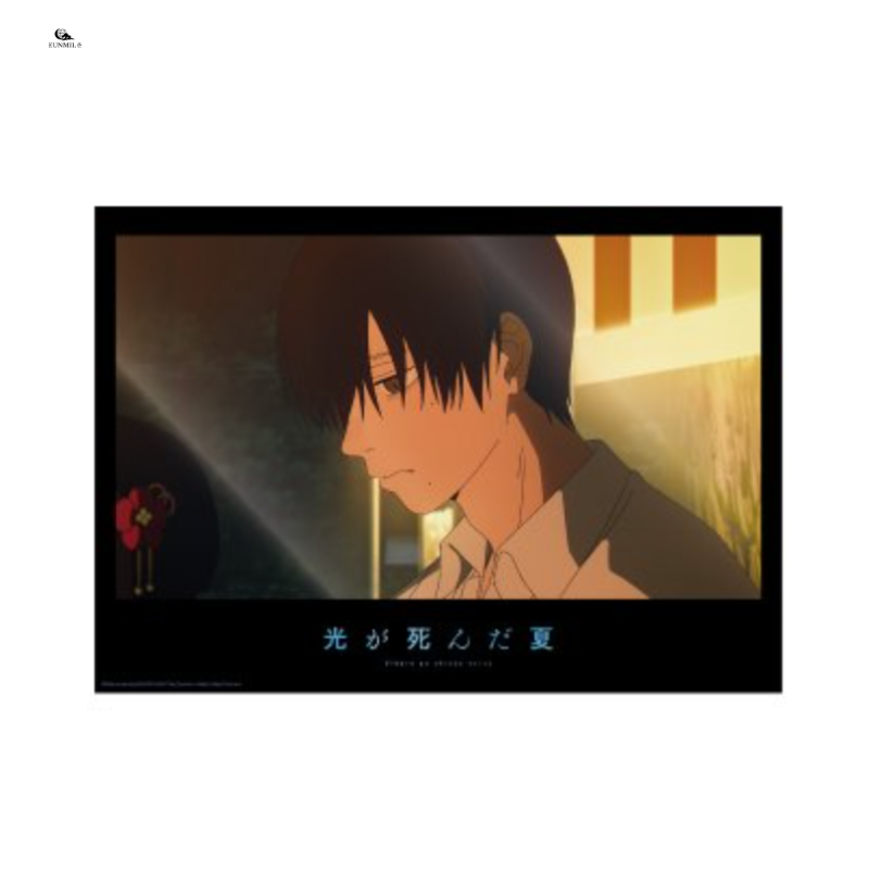 The Summer Hikaru Died - Visual Board