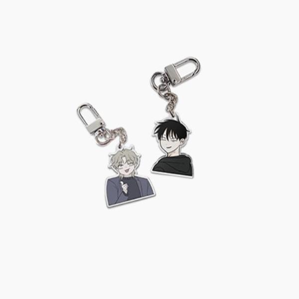 Low Tide in Twilight POP-UP STORE - Collection Keyring