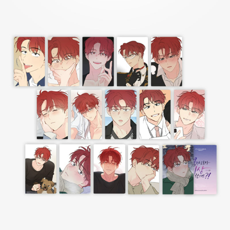 It's Just a Dream… Right? - Random Photocard