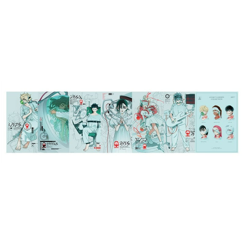 Alien Stage - ANAKT GARDEN COLLECTION Poster