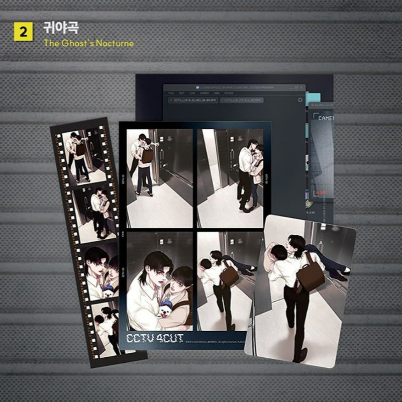 DAYBREAK POP-UP STORE - CCTV Film Package
