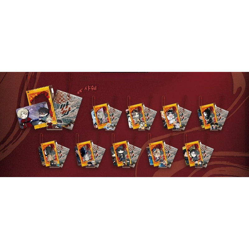 SAHWA - Amulet Package