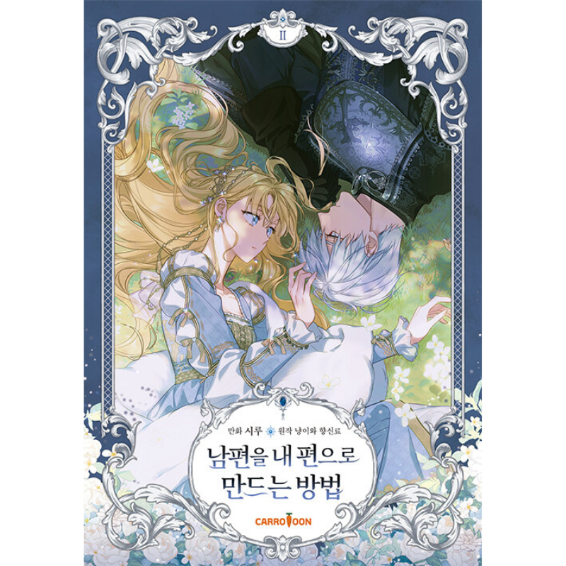 How to Win my Husband Over - Manhwa