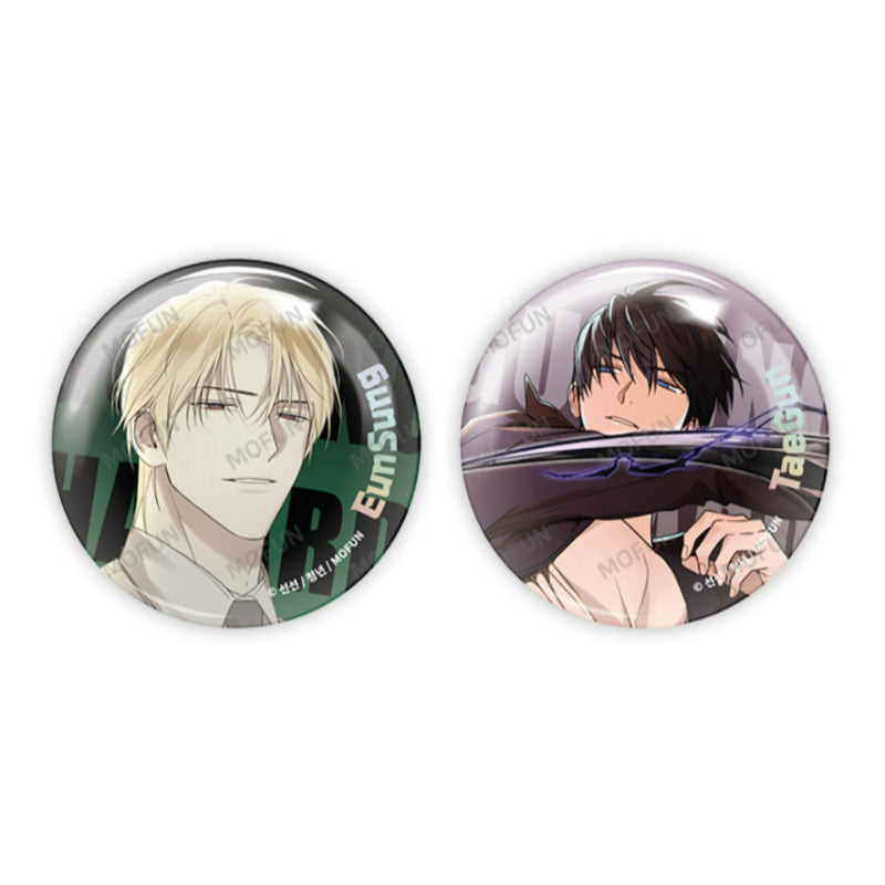 Guiding Hazard x Mofun - Can Badge Set