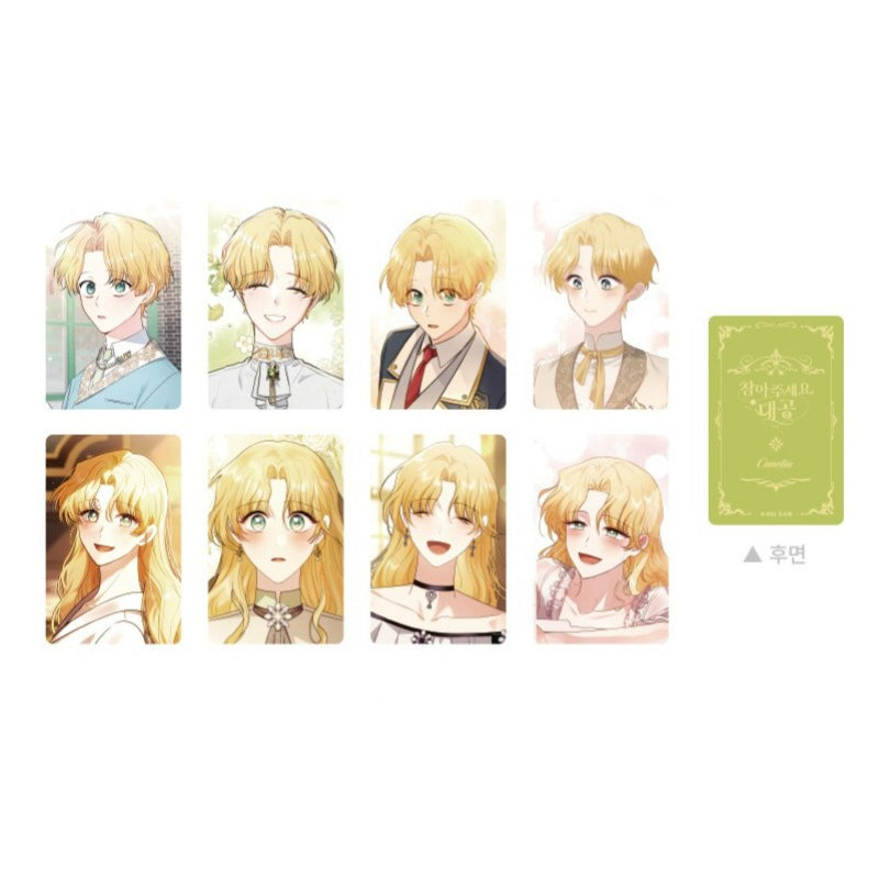 Please Bear With Me, Your Majesty - Photocard Set