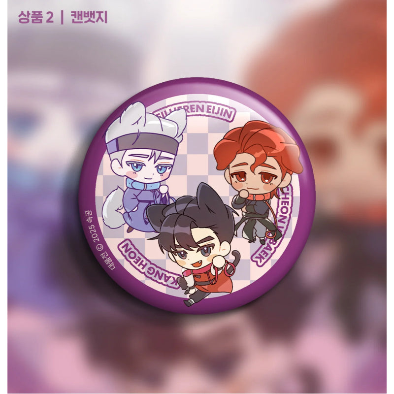 The Big XXX Collector - Acrylic Block, Can Badge