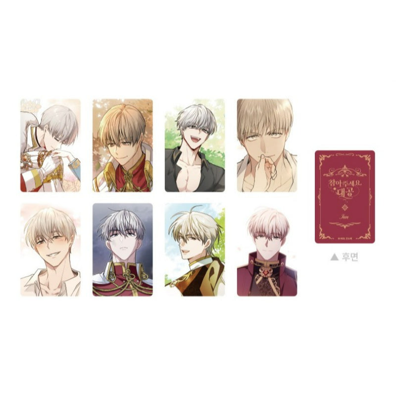 Please Bear With Me, Your Majesty - Photocard Set