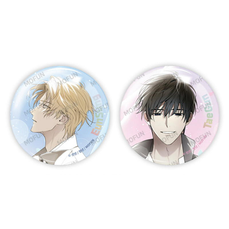 Guiding Hazard x Mofun - Can Badge Set