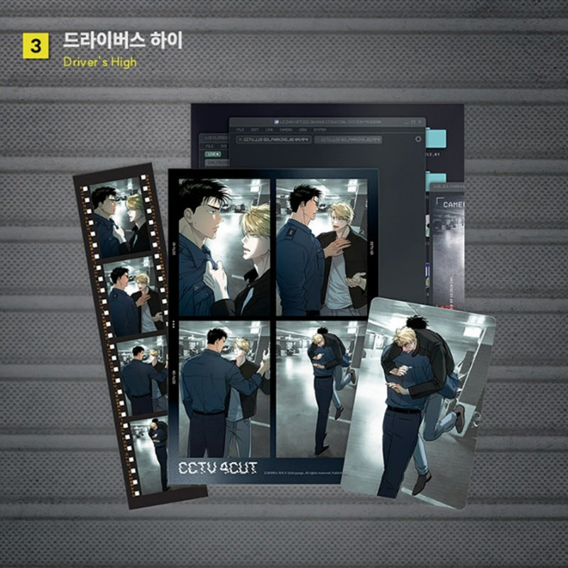 DAYBREAK POP-UP STORE - CCTV Film Package