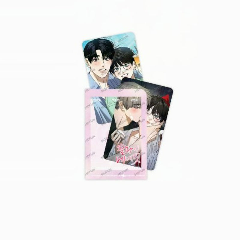 Feel My Benefit x Mofun - Romantic Screen Set