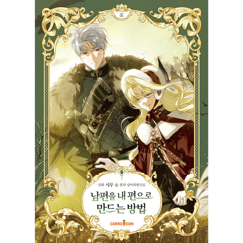 How to Win my Husband Over - Manhwa