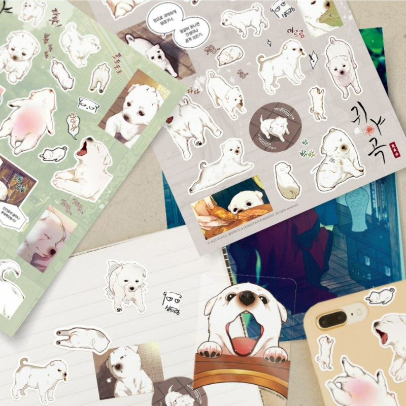 The Ghost's Nocturne - Puppy Stickers Set