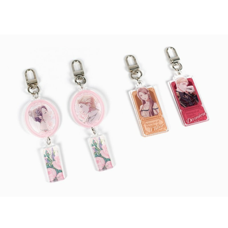 Betrayal of Dignity - Acrylic Keyring