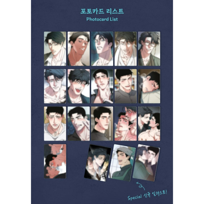 Swallow You Whole - Collection Photocards