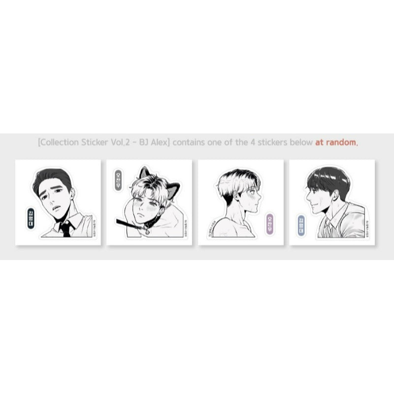 BJ Alex - Collection Stickers Vol.2