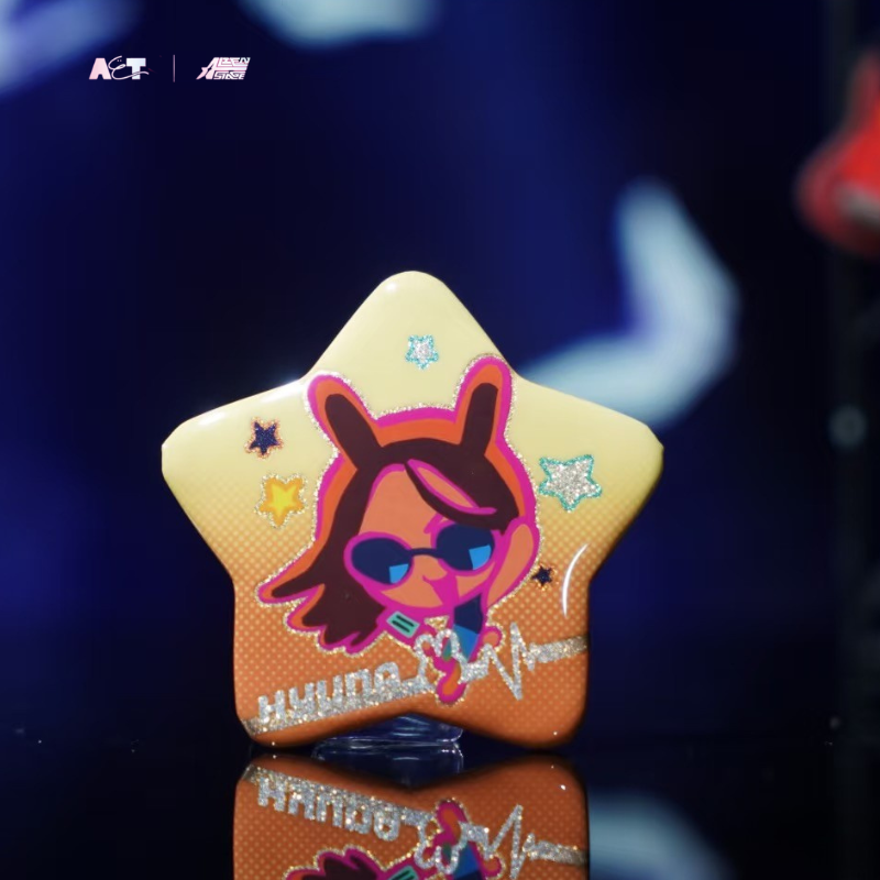 Alien Stage Malaysia - Rabbit Series Random Badge