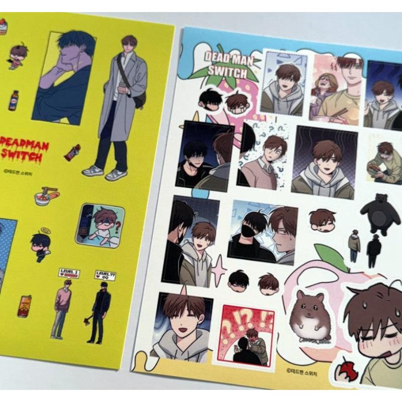 Dead Man's Switch - Sticker Set