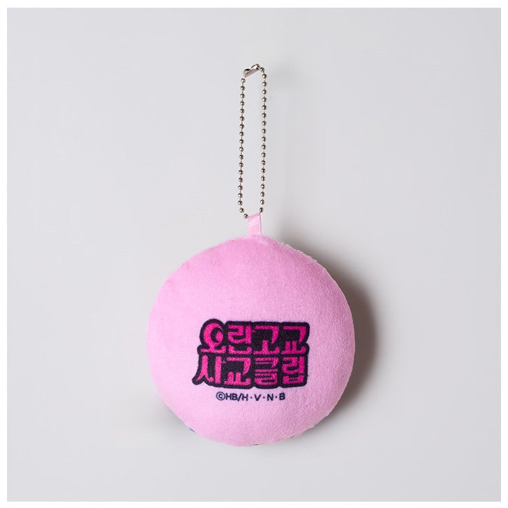Ouran High School Social Club - Haninozuka Mitsukuni Keychain
