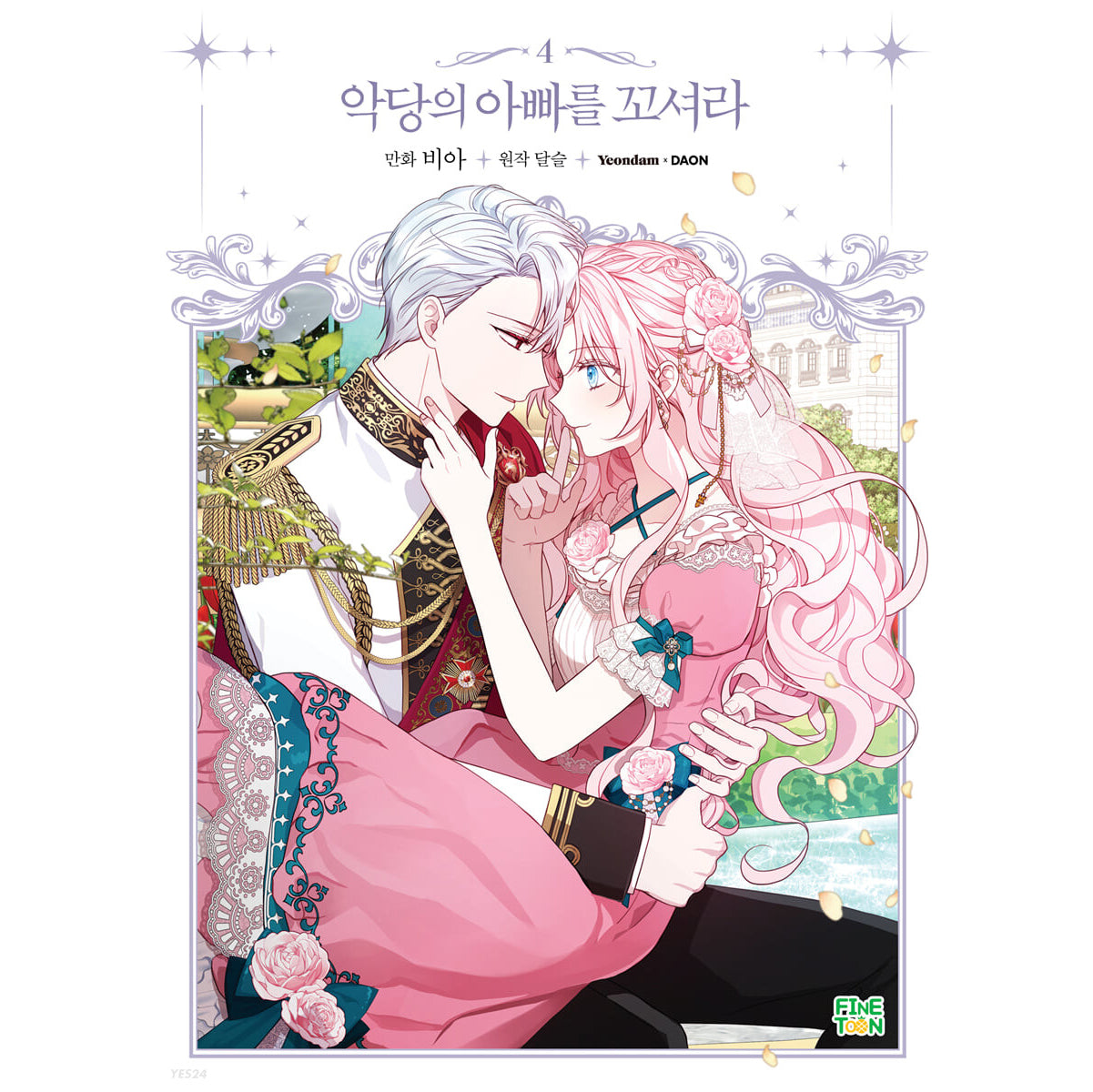 Seduce the Villain's Father - Manhwa