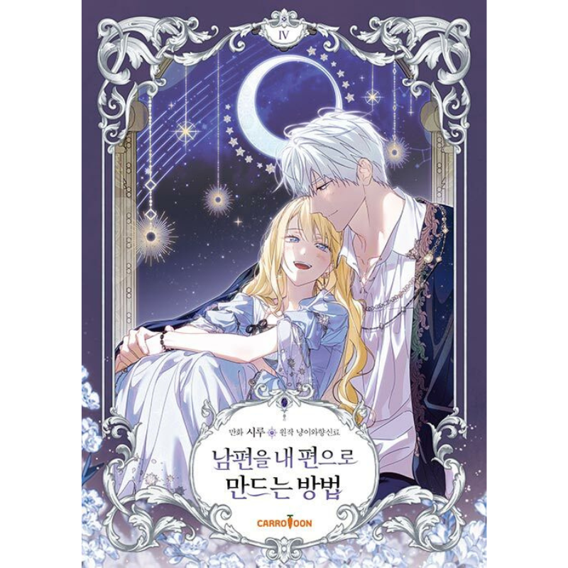How to Win my Husband Over - Manhwa