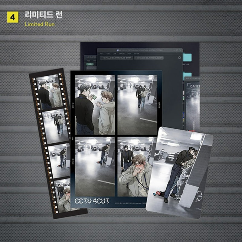 DAYBREAK POP-UP STORE - CCTV Film Package