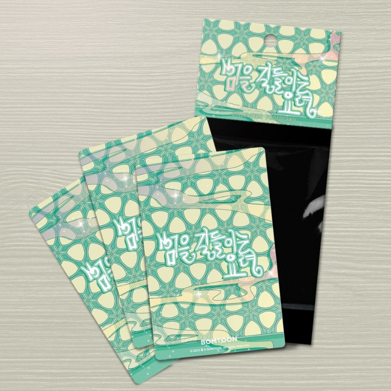 Uncanny Charm - Collection Photocards
