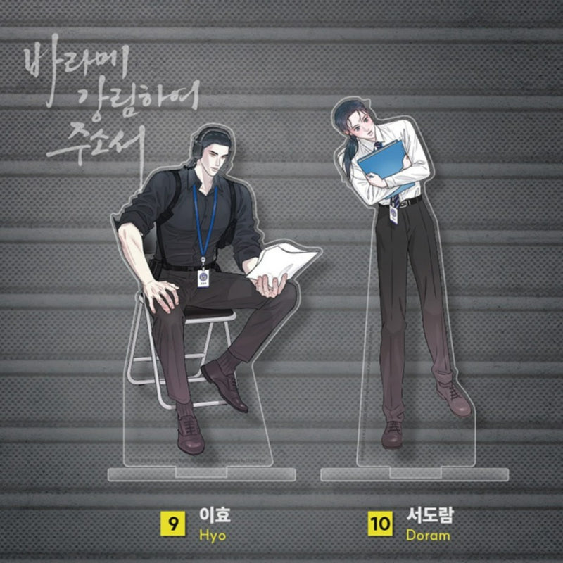 DAYBREAK POP-UP STORE - Acrylic Stand